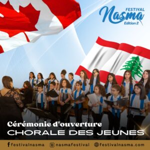 Chorale des Jeunes